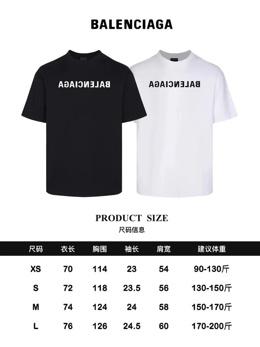 #「 Quality」 《BALENCIAGA 》24SS Classic T Quality - 2 - os 220 -26 280g - 300g 1×1 - Quality ：Black White Size: XS-S-M-L